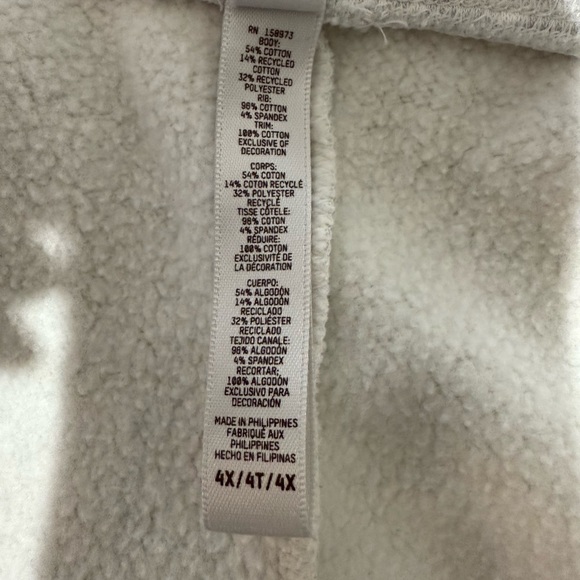 SKIMS Gray Hoodie Sweatshirt and Sweatpants - Picture 8 of 8